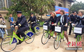 法航空乘人員武漢體驗(yàn)公共自行車